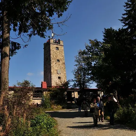 Haus Rosenbuehl 4*